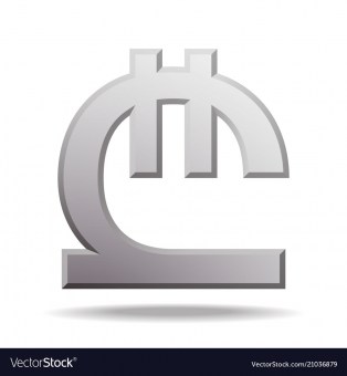 georgian-lari-currency-symbol-vector-210368791